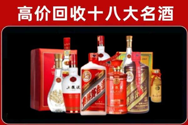 锡林郭勒锡林浩特奢侈品回收价格